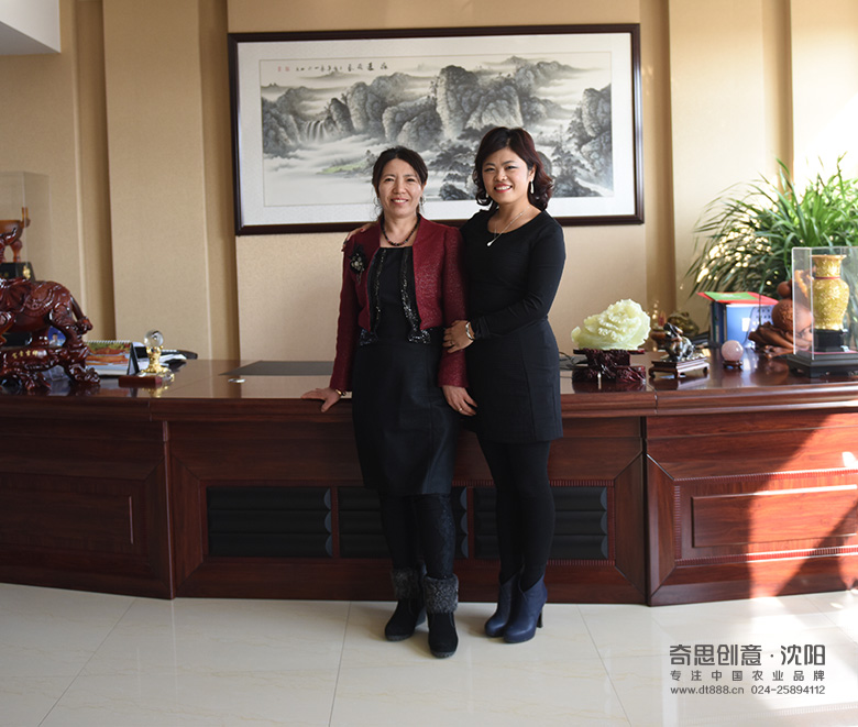 沈陽奇思創(chuàng)意 盤錦千鶴米業(yè)之行 沈陽奇思創(chuàng)意 盤錦千鶴米業(yè)之行