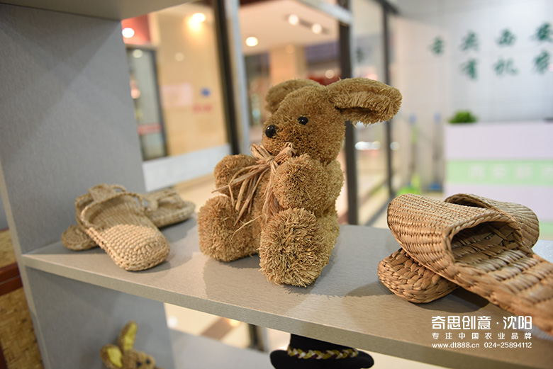 沈陽奇思創(chuàng)意 盤錦千鶴米業(yè)之行 沈陽奇思創(chuàng)意 盤錦千鶴米業(yè)之行