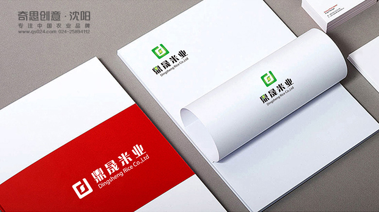 專業(yè)大米包裝品牌策劃設(shè)計(jì),專業(yè)大米標(biāo)識(shí)設(shè)計(jì),沈陽(yáng)奇思創(chuàng)意 專業(yè)大米包裝品牌策劃設(shè)計(jì),專業(yè)大米標(biāo)識(shí)設(shè)計(jì),沈陽(yáng)奇思創(chuàng)意