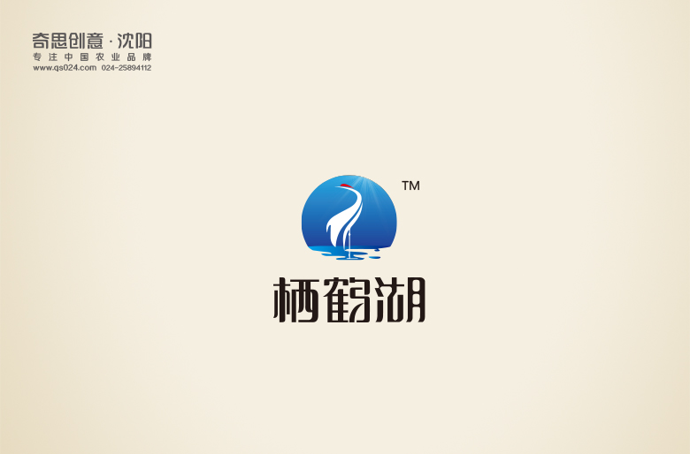 專業(yè)大米包裝品牌策劃設(shè)計(jì),專業(yè)大米標(biāo)識(shí)設(shè)計(jì),沈陽(yáng)奇思創(chuàng)意 專業(yè)大米包裝品牌策劃設(shè)計(jì),專業(yè)大米標(biāo)識(shí)設(shè)計(jì),沈陽(yáng)奇思創(chuàng)意