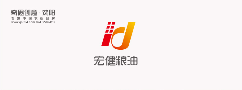 專業(yè)大米包裝品牌策劃設(shè)計,專業(yè)大米標(biāo)識設(shè)計,沈陽奇思創(chuàng)意 專業(yè)大米包裝品牌策劃設(shè)計,專業(yè)大米標(biāo)識設(shè)計,沈陽奇思創(chuàng)意