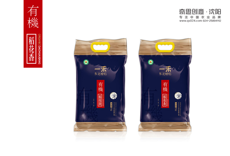一禾品牌河套平原硬麥，專業(yè)面粉包裝設計，沈陽奇思創(chuàng)意