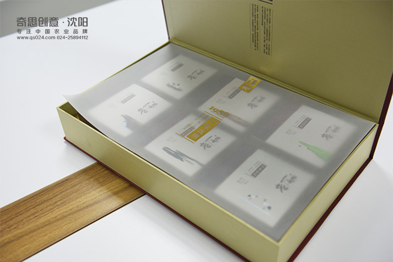 盤錦錦珠米業(yè) 濕地品牌印象盤錦高端大米禮品盒包裝設(shè)計(jì) 盤錦大米高端禮品包裝設(shè)計(jì) 盤錦錦珠米業(yè) 濕地品牌印象盤錦高端大米禮品盒包裝設(shè)計(jì) 盤錦大米高端禮品包裝設(shè)計(jì)