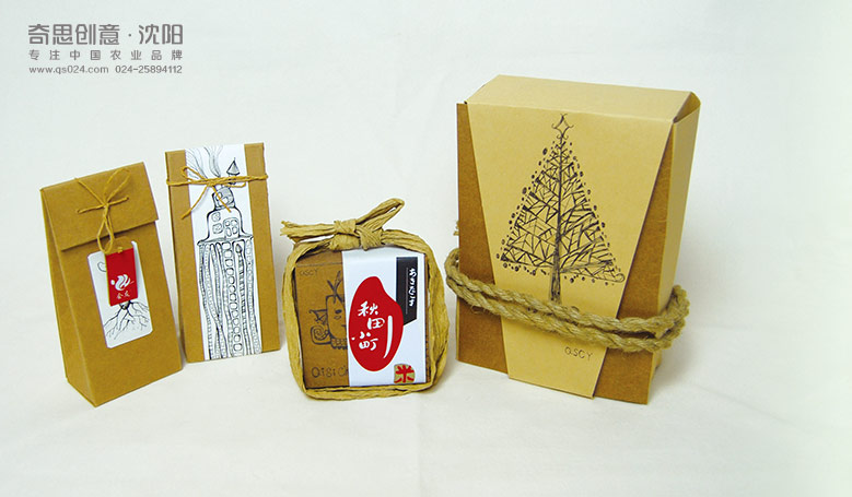 大米牛皮紙包裝設(shè)計(jì) 專(zhuān)業(yè)大米包裝設(shè)計(jì) 大米牛皮紙包裝設(shè)計(jì) 專(zhuān)業(yè)大米包裝設(shè)計(jì)