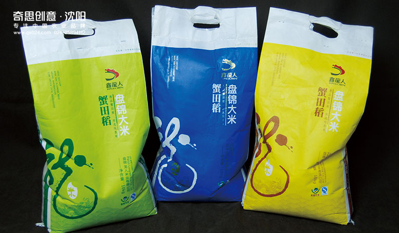 盤錦龍人米業(yè)包裝設(shè)計(jì) 專業(yè)大米包裝設(shè)計(jì) 盤錦龍人米業(yè)包裝設(shè)計(jì) 專業(yè)大米包裝設(shè)計(jì)