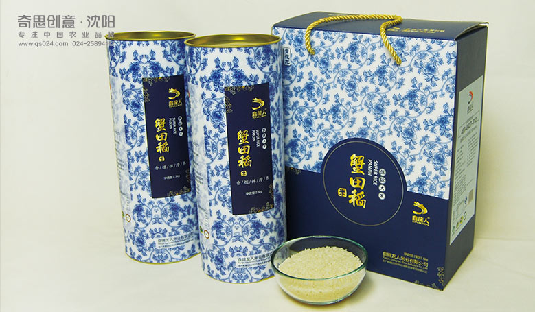 盤錦龍人米業(yè)包裝設(shè)計(jì) 專業(yè)大米包裝設(shè)計(jì) 盤錦龍人米業(yè)包裝設(shè)計(jì) 專業(yè)大米包裝設(shè)計(jì)