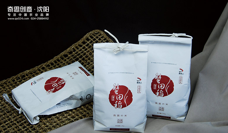 盤錦龍人米業(yè)包裝設(shè)計(jì) 專業(yè)大米包裝設(shè)計(jì) 盤錦龍人米業(yè)包裝設(shè)計(jì) 專業(yè)大米包裝設(shè)計(jì)