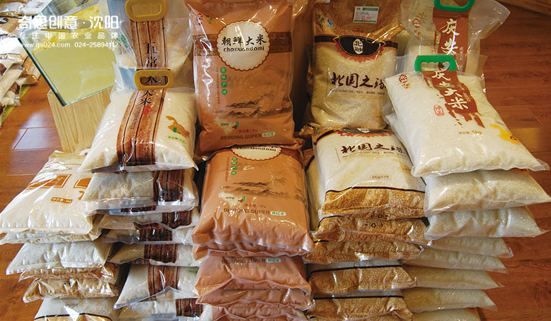 大米品牌策劃 專業(yè)大米包裝設計 大米專賣店設計 大米品牌策劃 專業(yè)大米包裝設計 大米專賣店設計