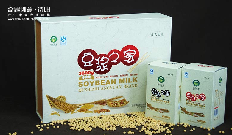 專業(yè)大米包裝設(shè)計(jì) 高端大米禮品盒設(shè)計(jì) 專業(yè)大米包裝設(shè)計(jì) 高端大米禮品盒設(shè)計(jì)