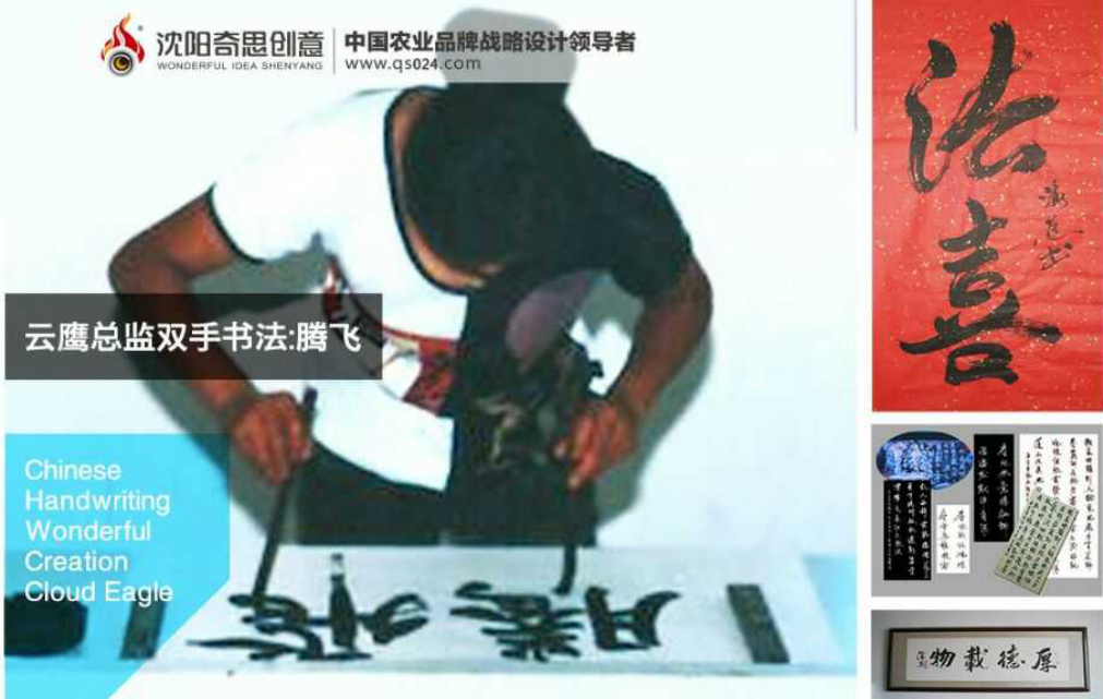 面粉包裝設計 面粉包裝設計