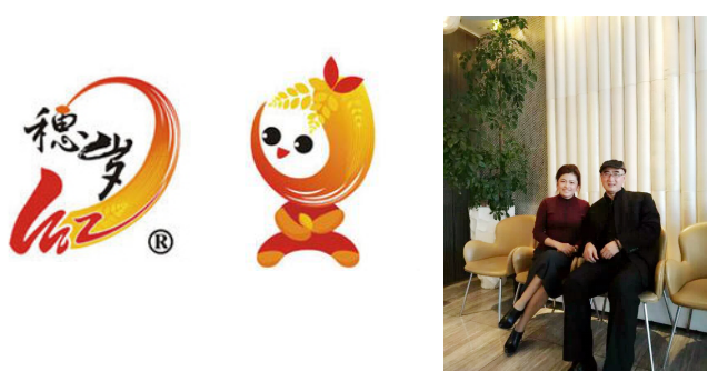 盤錦大米包裝設計 盤錦大米包裝設計