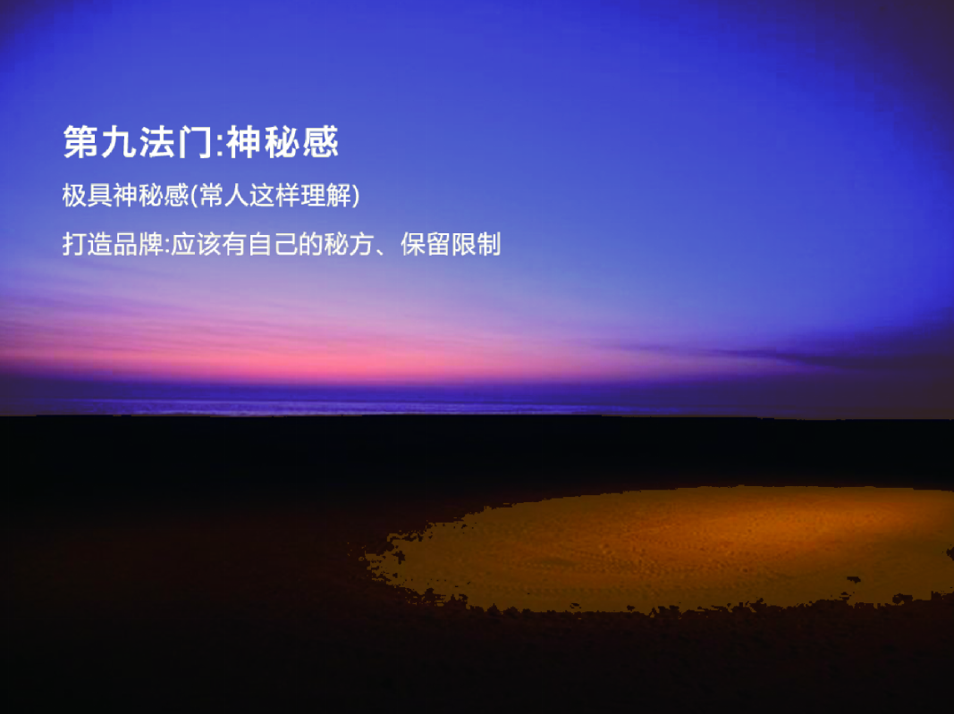 盤錦大米包裝設(shè)計(jì) 盤錦大米包裝設(shè)計(jì)