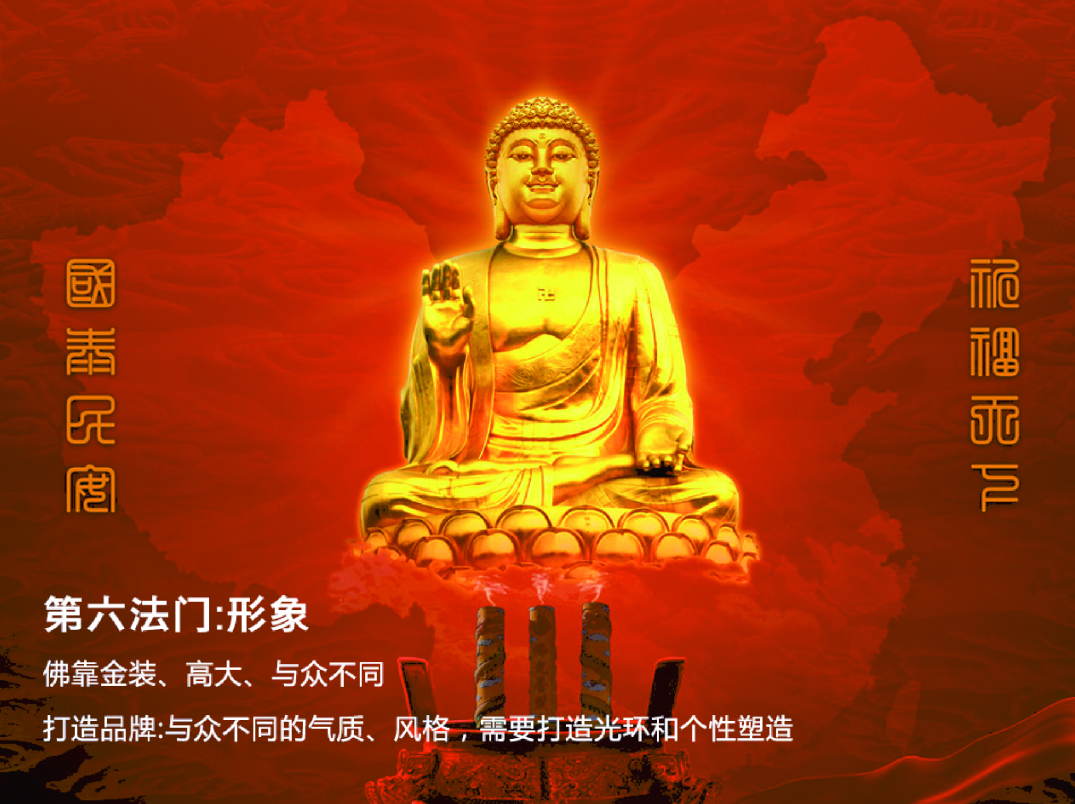 食用油包裝設(shè)計(jì) 食用油包裝設(shè)計(jì)